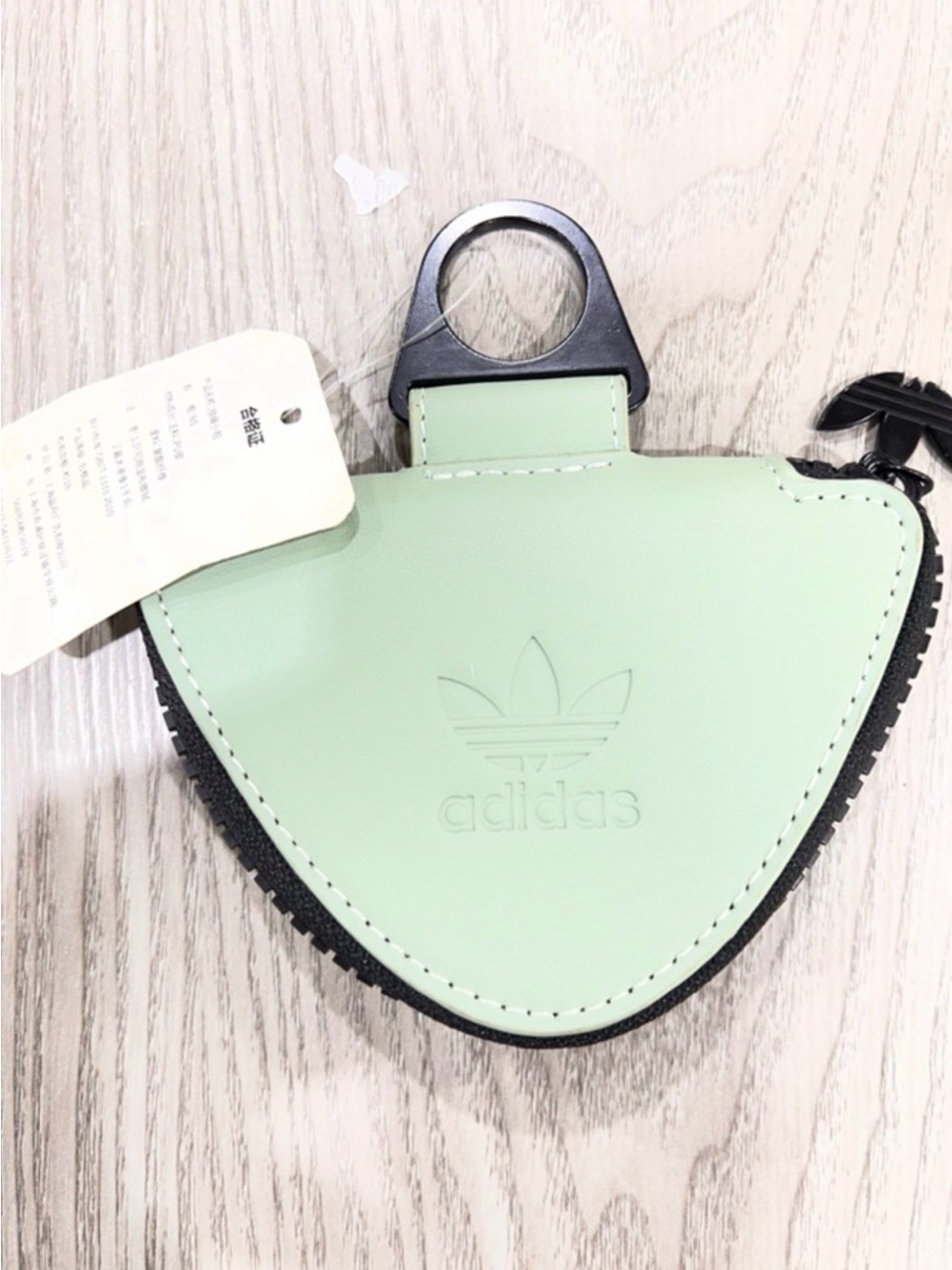adidas Mint Green Keyring Coin Pouch with Embossed Trefoil